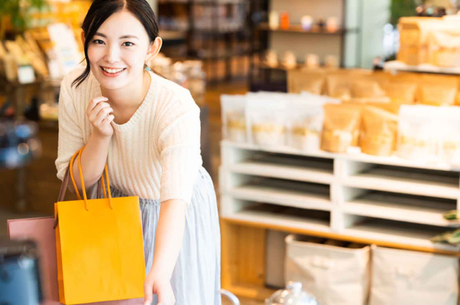 ザザシティ浜松"